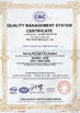 Çin Wuxi Handa Bearing Co., Ltd. Sertifikalar